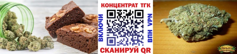 купить наркотики сайты Елец kraken зеркало Canna-Cookies конопля