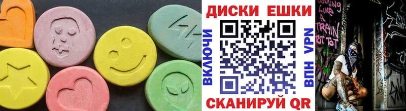закладки  Елец  Ecstasy MDMA 