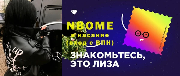 герыч Алзамай