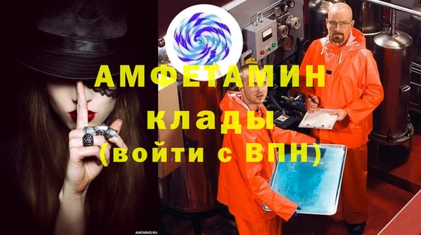 герыч Алзамай