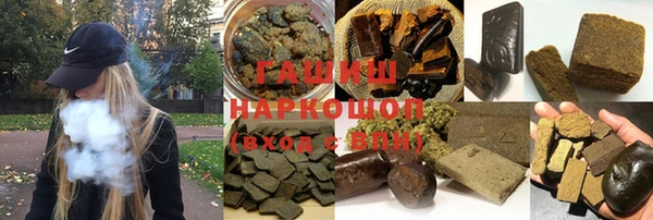 герыч Алзамай
