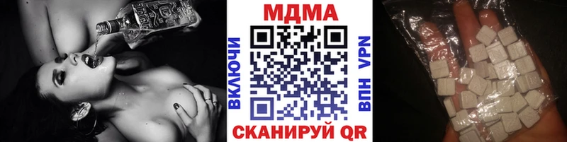 сколько стоит  Елец  МДМА молли 