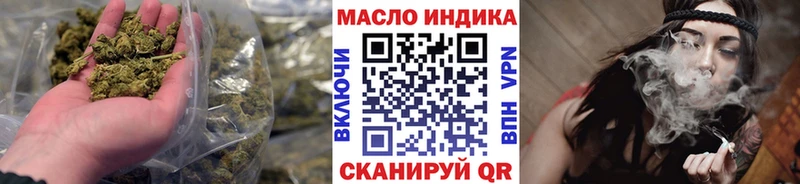 мега ONION  Елец  Дистиллят ТГК THC oil  цены наркотик 